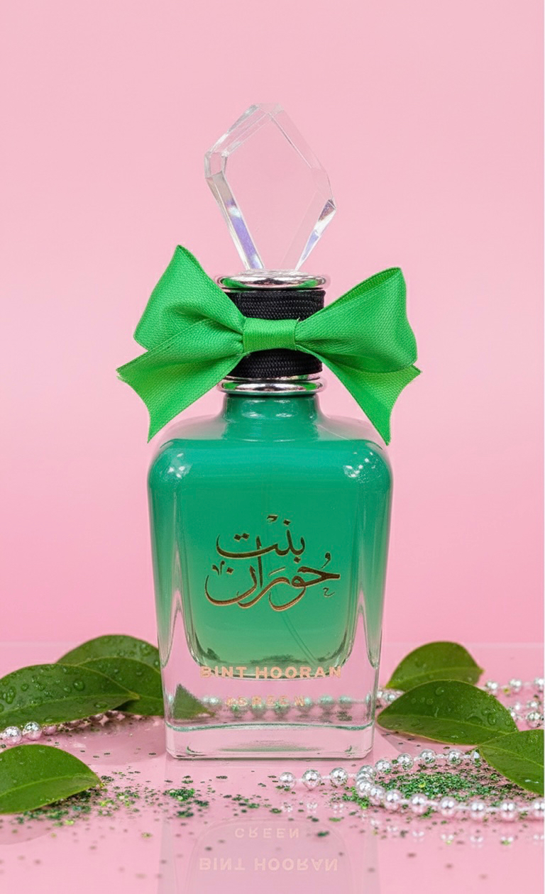 عطر بنت حوران الأخضر الأصلية