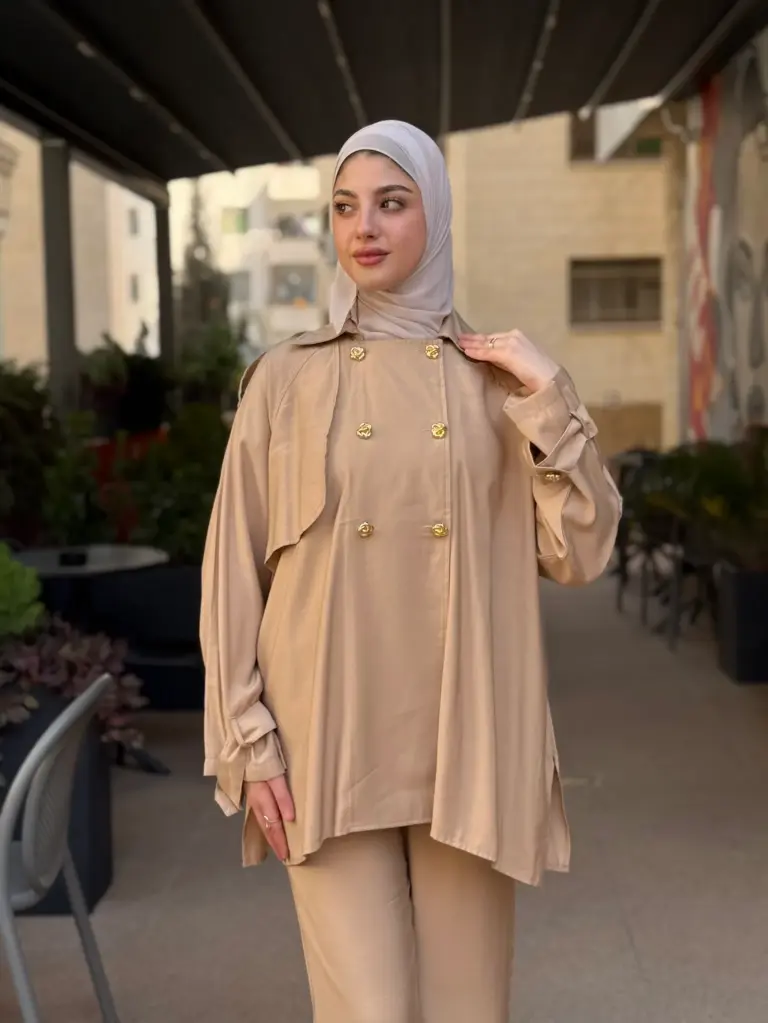 طقم الخريف | بيج