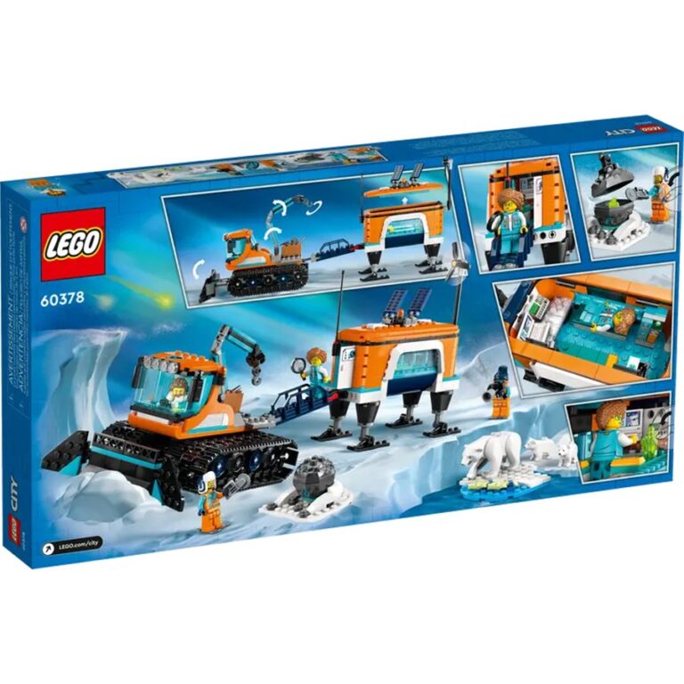 lego city 60378 ليجو سيتي