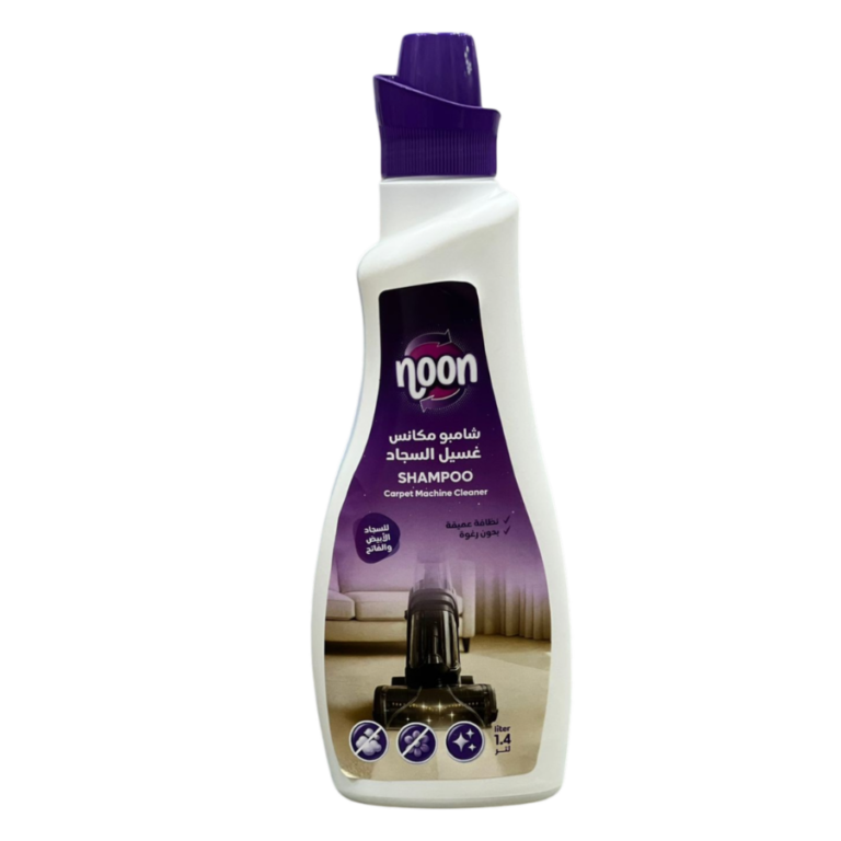 NOON Carpet Machine Shampoo for White & Light Upholstery 1.4L شامبو ماكينة غسيل السجاد نون للمفروشات البيضاء والفاتحة