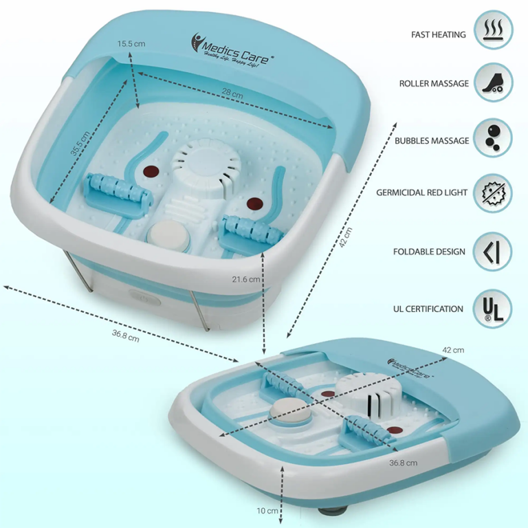 Medics Care Folding Foot SPA Massager  مدلك سبا للقدم قابل للطي