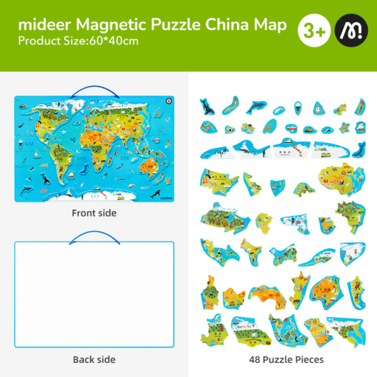 Mideer Magnetic Puzzle: World Map MD1622 ميدير بازل مغناطيسي: خريطة العالم