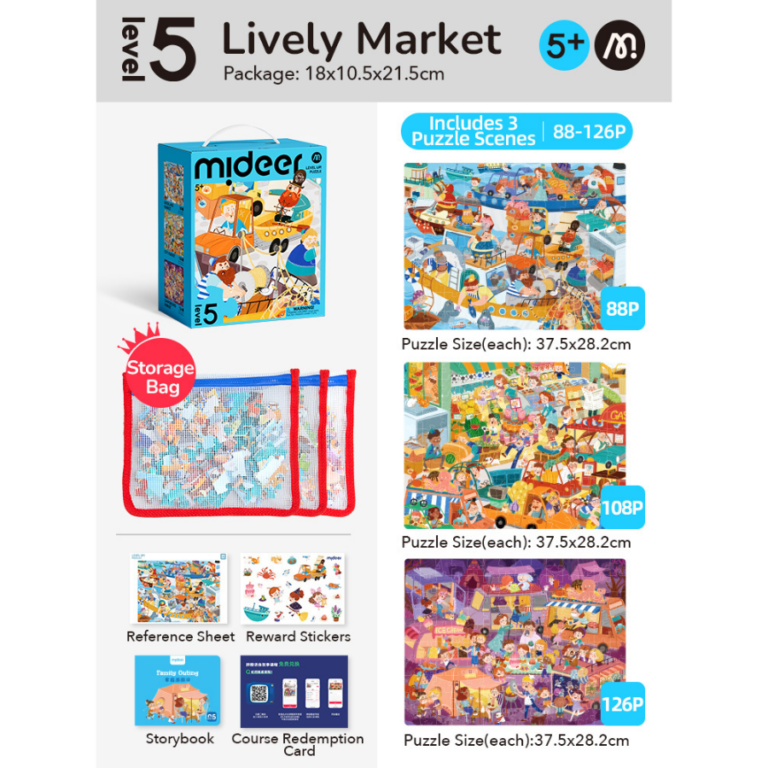 Mideer 3-in-1 Level Up Puzzle – Bustling Market – Level 5 MD1647 ميدير – ألغاز ارتقِ بمستوى جديد – المستوى الخامس: السوق المزدحم