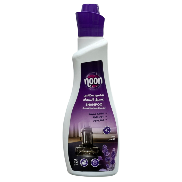 NOON Carpet Machine Shampoo – Deep Cleaning, Foam-Free (1.4L) شامبو ماكينة غسيل السجاد برائحة عود الورداللافندربدون رائحة