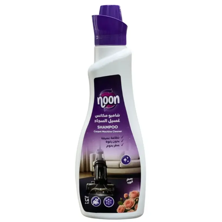 NOON Carpet Machine Shampoo – Deep Cleaning, Foam-Free (1.4L) شامبو ماكينة غسيل السجاد برائحة عود الورداللافندربدون رائحة