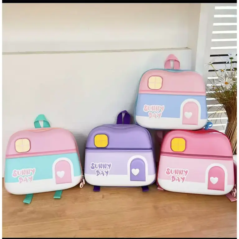 حقيبة يوم مشمس -  Suy day bag