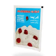 كريمة الزهراء 60 غرام
