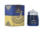 بخور ألماس سلطاني