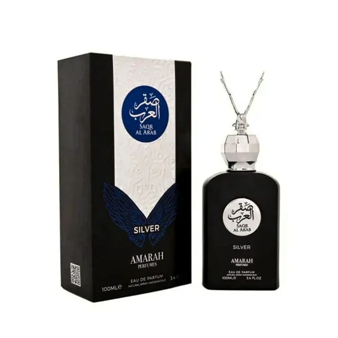 عطر الماس صقر العرب سيلفر